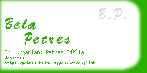 bela petres business card